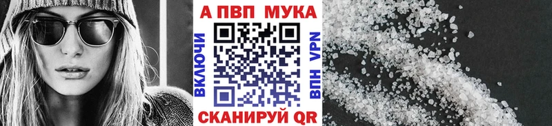 Наркошоп купить ГАШ  КОКАИН  Меф  Марихуана  Верхний Тагил