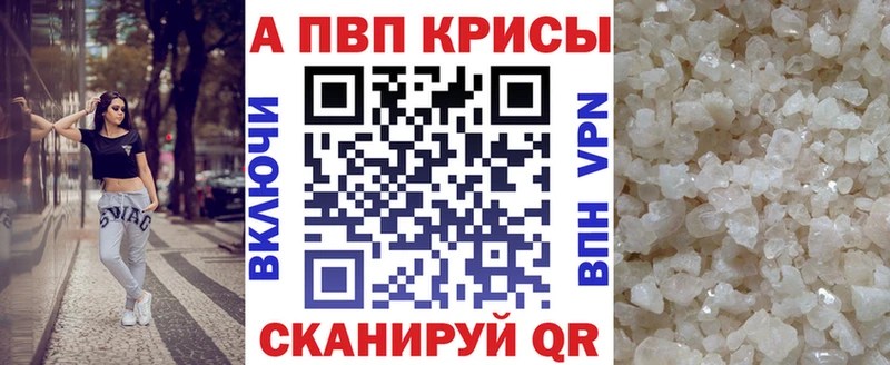 A PVP СК КРИС Верхний Тагил