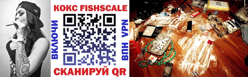 Купить где  Верхний Тагил  COCAIN Эквадор 
