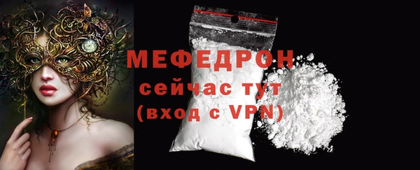 марки nbome Заволжск