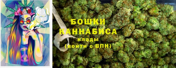 мефедрон мука Заволжье