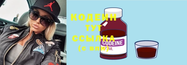 mix Зерноград