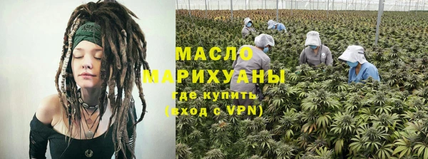 марки nbome Заволжск