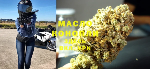 марки nbome Заволжск