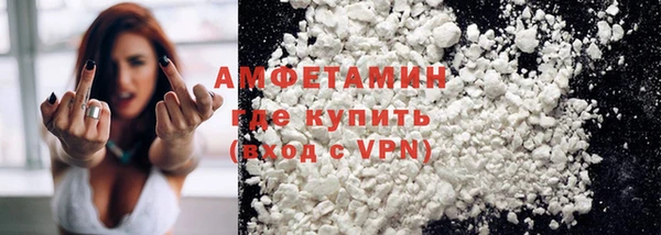 марки nbome Заволжск