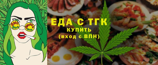 марки nbome Заволжск