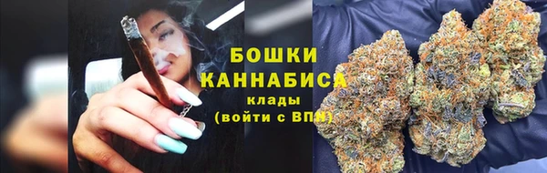 марки nbome Заволжск