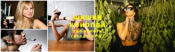 мефедрон мука Заволжье