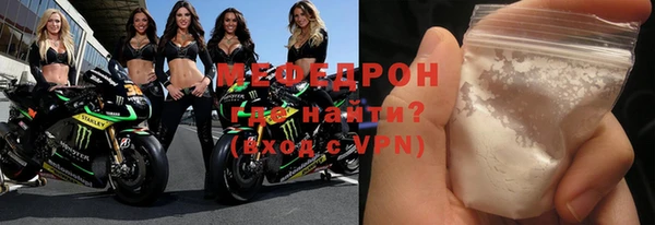 марки nbome Заволжск