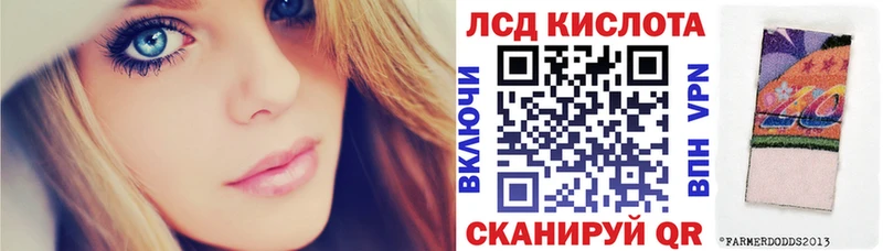 Купить  Верхний Тагил  Марки 25I-NBOMe 1500мкг 
