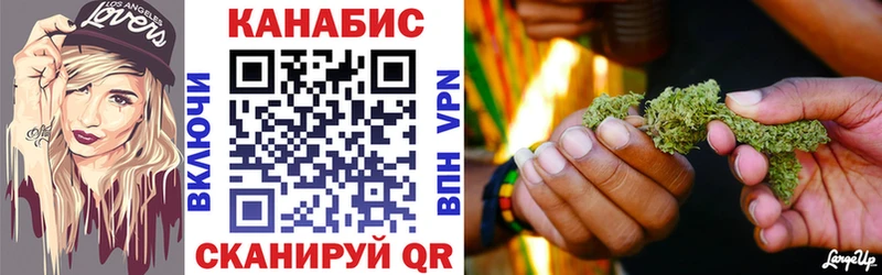 Бошки Шишки Ganja  Купить закладки  Верхний Тагил 